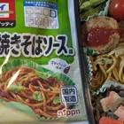 ユーザー画像