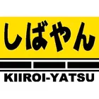 ユーザー画像
