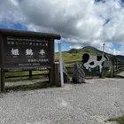 ユーザー画像