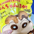 ユーザー画像