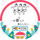 ユーザー画像
