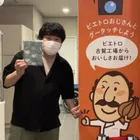 ユーザー画像