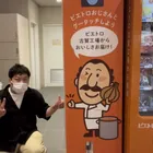 ユーザー画像