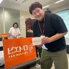 ユーザー画像