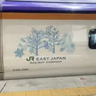 ユーザー画像