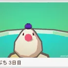 ユーザー画像