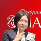 ユーザー画像