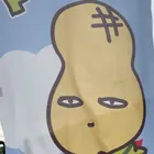 ユーザー画像
