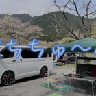 ユーザー画像