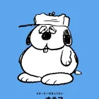 ユーザー画像