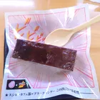 ユーザー画像