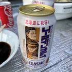 ユーザー画像