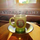 ユーザー画像