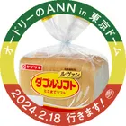 ユーザー画像