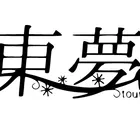 ユーザー画像