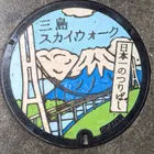 ユーザー画像
