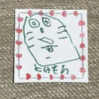 蟻🐜