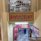 ユーザー画像