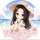 ユーザー画像