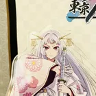 ユーザー画像