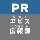 ユーザー画像