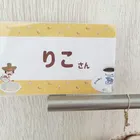 ユーザー画像
