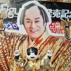 ユーザー画像