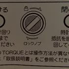 ユーザー画像