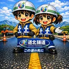 ユーザー画像