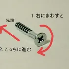 ユーザー画像