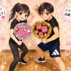 ユーザー画像
