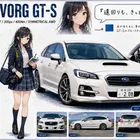 ユーザー画像