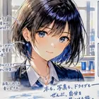 ユーザー画像