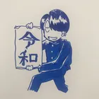 ユーザー画像