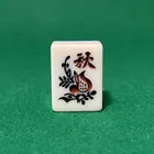 ユーザー画像