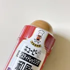 ユーザー画像