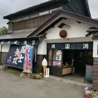 ユーザー画像