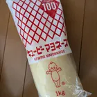 ユーザー画像