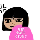 ユーザー画像