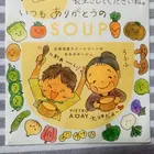 ユーザー画像