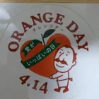 ユーザー画像