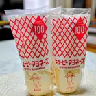 ユーザー画像