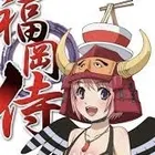 ユーザー画像