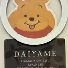 ユーザー画像