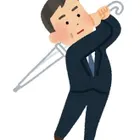 ユーザー画像