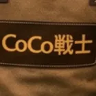 ユーザー画像