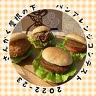 ユーザー画像