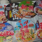 ユーザー画像