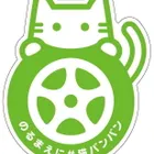 ユーザー画像