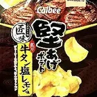 ユーザー画像